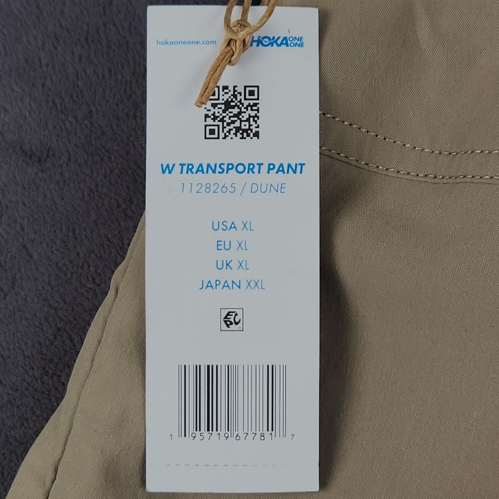 Hoka Transport Pant Womens XL Dune‎ Tan Hiking Travel Lightweight 1128265 NEW - Picture 4 of 12